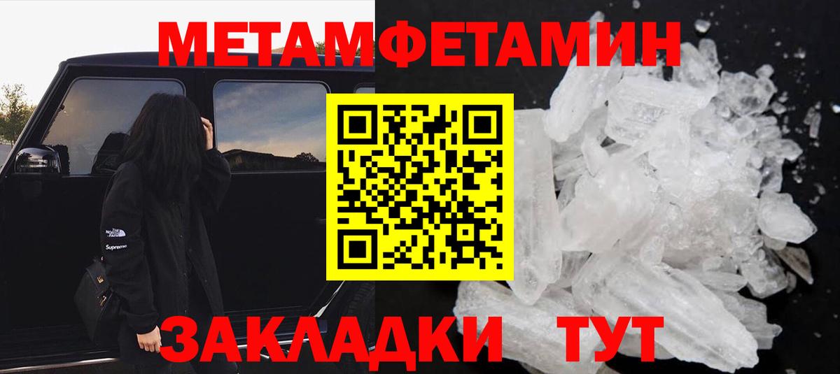 АМФ Premium  Вход с VPN  АМФ  Бузулук 