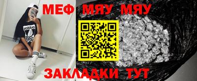 кокаин VHQ Кандалакша