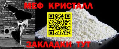 кокаин VHQ Кандалакша