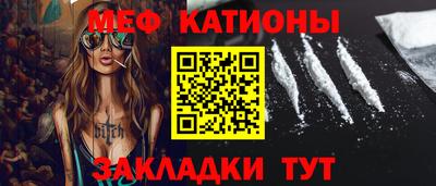 амфетамин Канаш