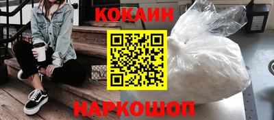 амфетамин Канаш