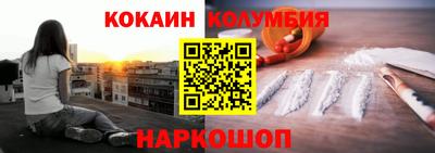 альфа пвп VHQ Камышлов