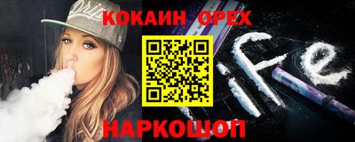 амфетамин Канаш
