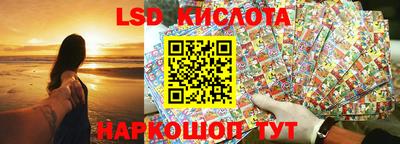 альфа пвп VHQ Камышлов