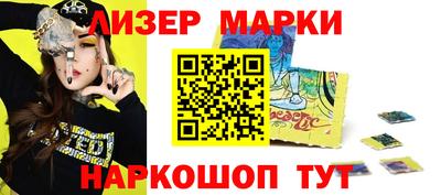 амфетамин Канаш