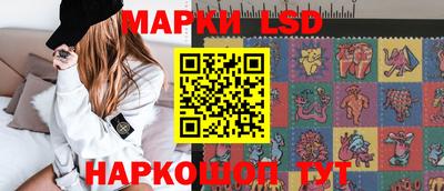 кокаин VHQ Кандалакша