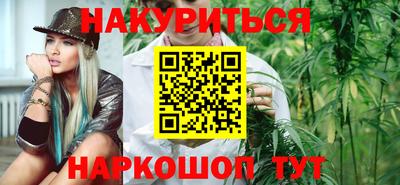 кокаин VHQ Кандалакша