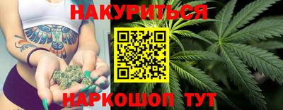 амфетамин Канаш
