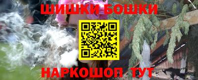 альфа пвп VHQ Камышлов