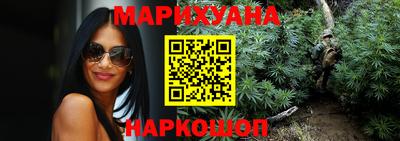 альфа пвп VHQ Камышлов