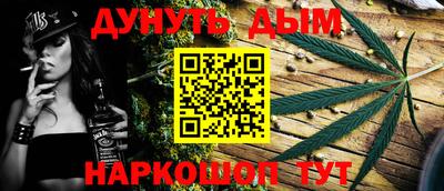 амфетамин Канаш