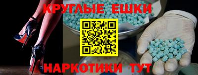 кокаин VHQ Кандалакша