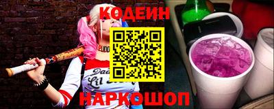 кокаин VHQ Кандалакша