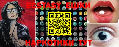 кокаин VHQ Кандалакша