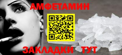 кокаин VHQ Кандалакша