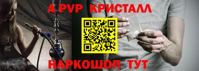 кокаин VHQ Кандалакша