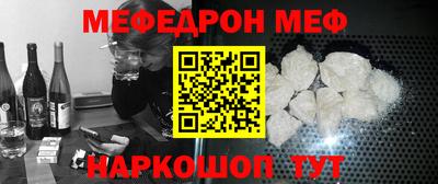 кокаин VHQ Кандалакша