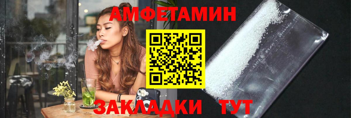 Бузулук  Первитин витя  Первитин витя  Вход с VPN 